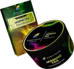 Spectrum Hard Line - Jasmine Tea (25g)