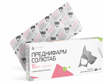 ПРЕДНИФАРМ ТАБ 16 мг (Ветеринарный преднизолон) Противовоспалительное, противоаллергическое и противострессовое средство для животных (20 таблеток)