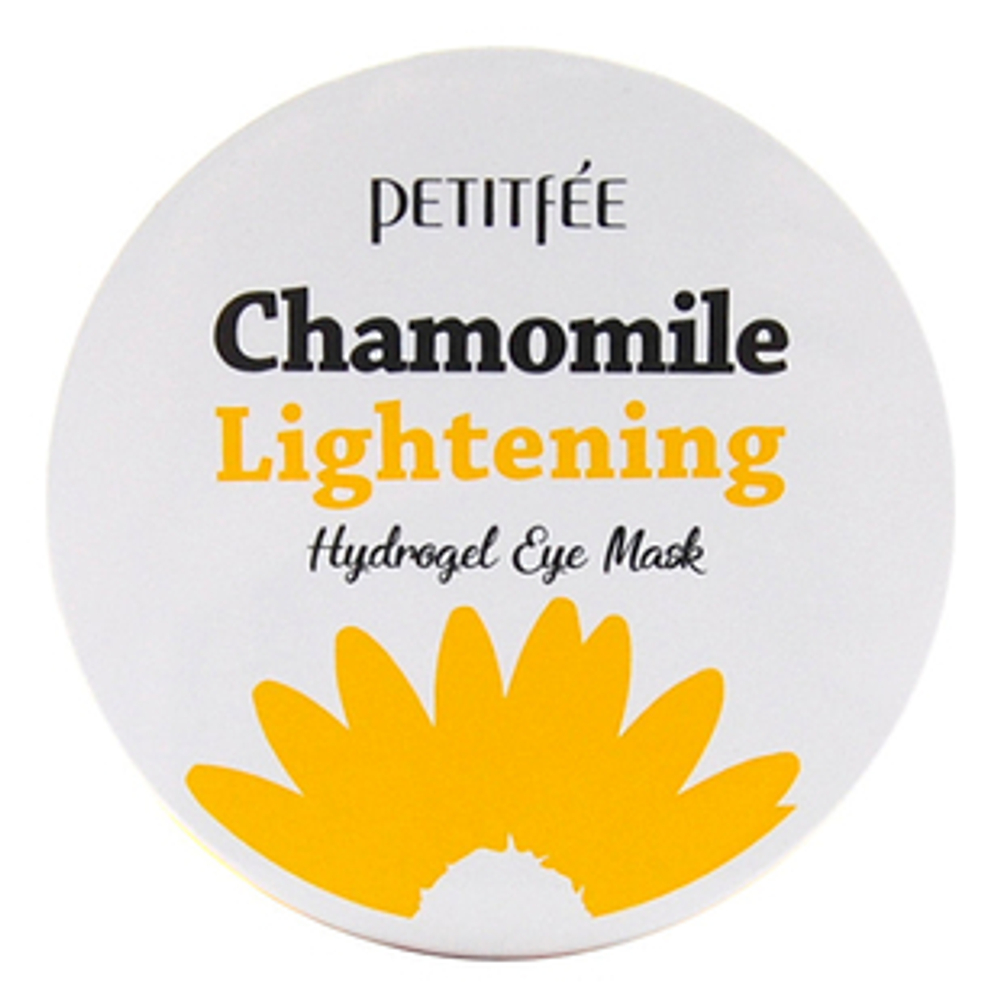 Патчи с экстрактом ромашки Petitfee Chamomile Lightening Hydrogel eye mask, 60 шт