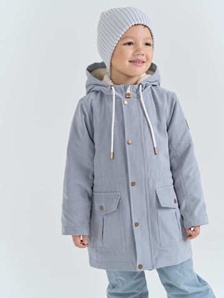 Парка демисезонная на меху "Жемчуг" для мальчика