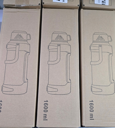 Термос DSY-102  2000 ml