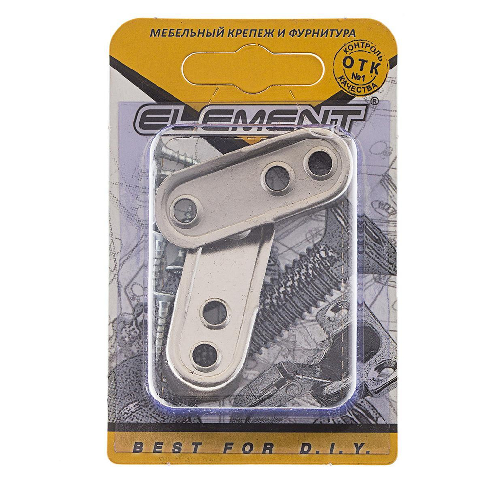 Держатель для овал.штанги 30x15мм мет. (хром 2 шт) 274890