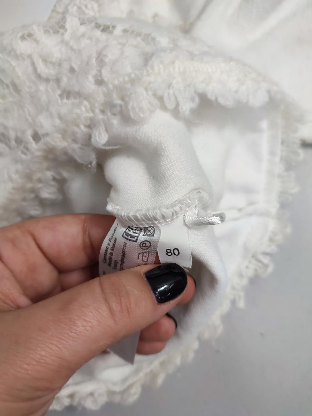 Кофта Choupette красивая на 1 год