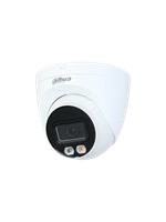 Камера видеонаблюдения уличная Dahua DH-IPC-HDW2449TP-S-IL-0360B