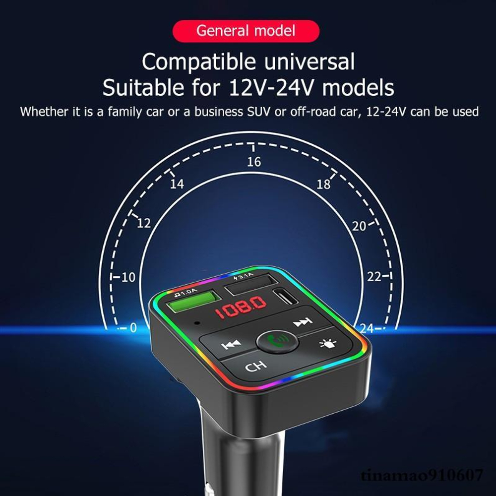 FM модулятор (трансмиттер) автомобильный TDS TS-CAF15 Bluetooth