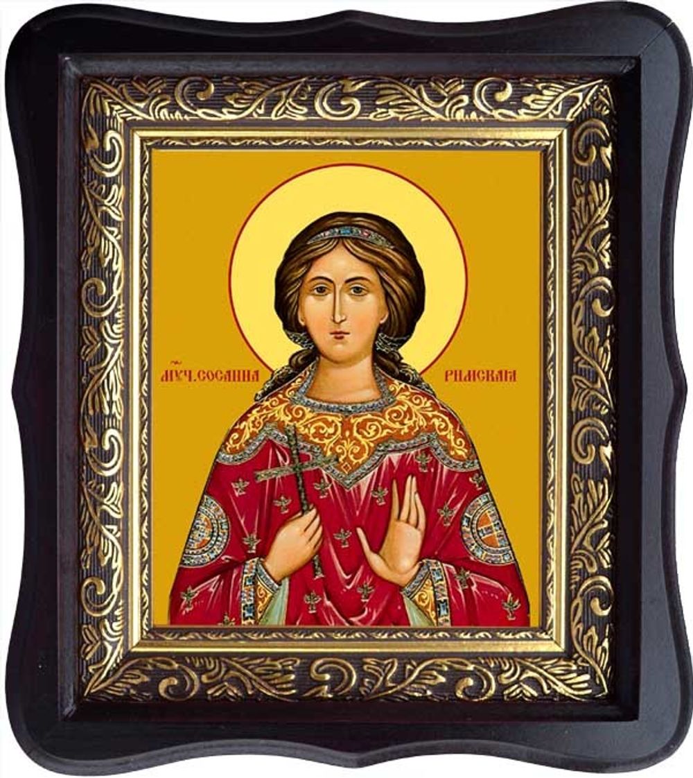 Сосанна Римская, дева, мученица. Икона на холсте в киоте