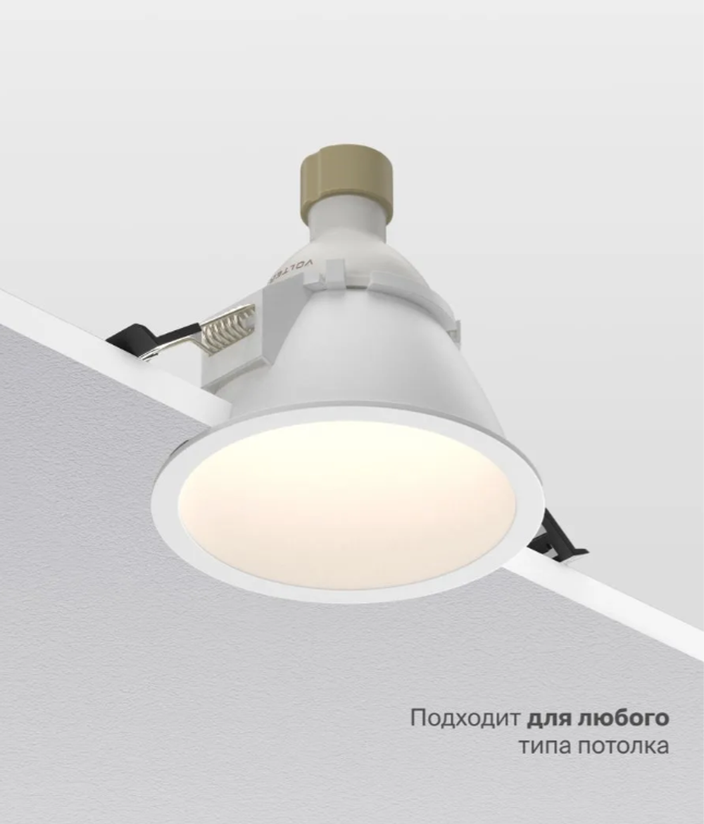 Светильник потолочный встраиваемый LDL-032W