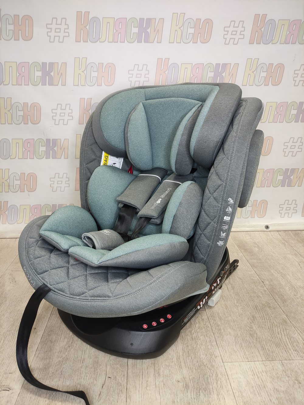 Автокресло детское Indigo Smart+ ISOFIX группа 0/1/2/3 (0-36) серый-зеленый