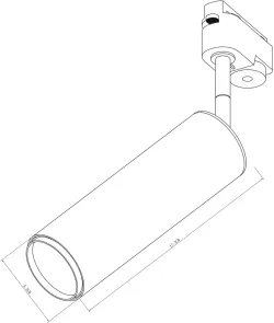 Трековый светильник Arte Lamp