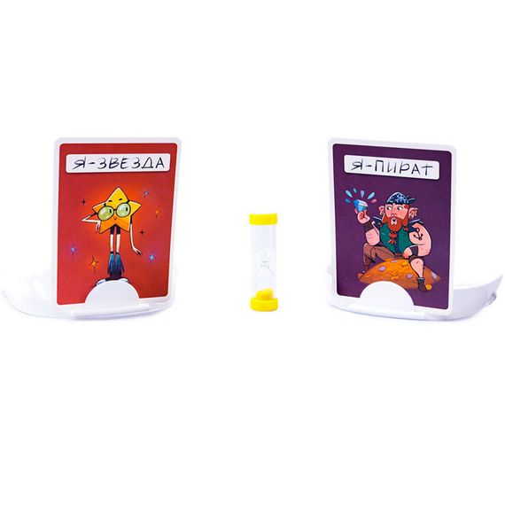 Тарантинки (игра-угадайка)