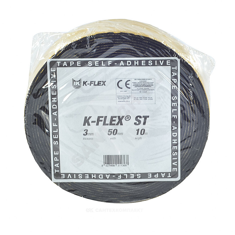 Лента ST AD 3мм х 15мм х 10м самоклеящаяся K-flex 850NS020066
