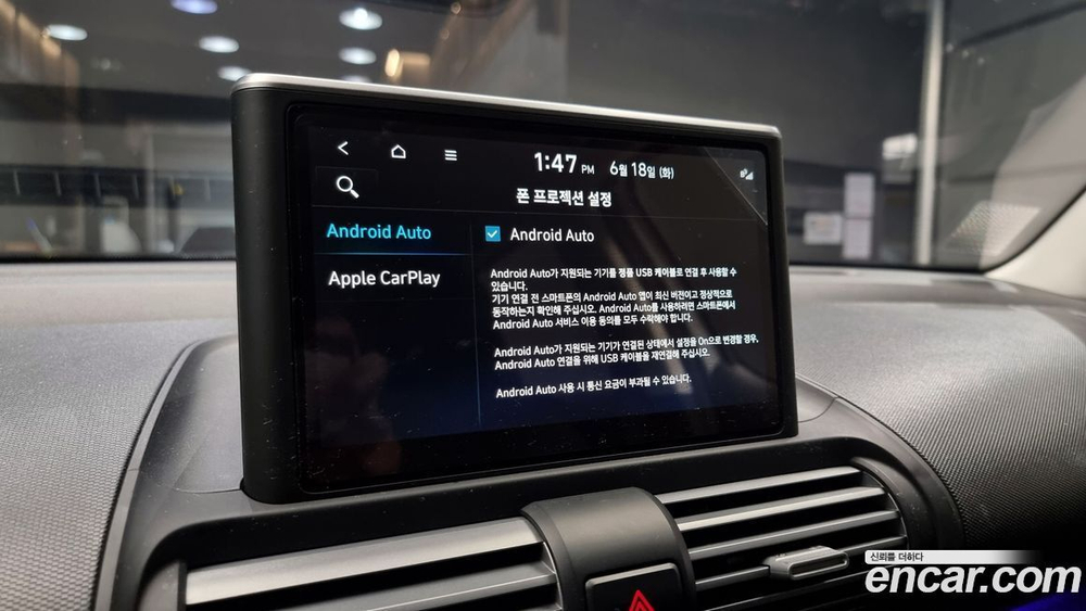 Hyundai Casper Turbo Inspiration (06.2022)