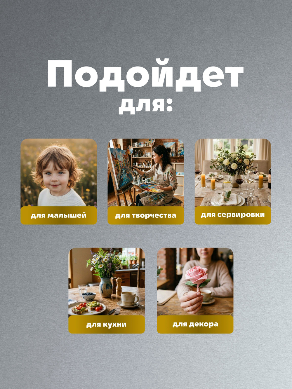 Салфетки бумажные праздничные трёхслойные для сервировки и декупажа Греческая рамка золото