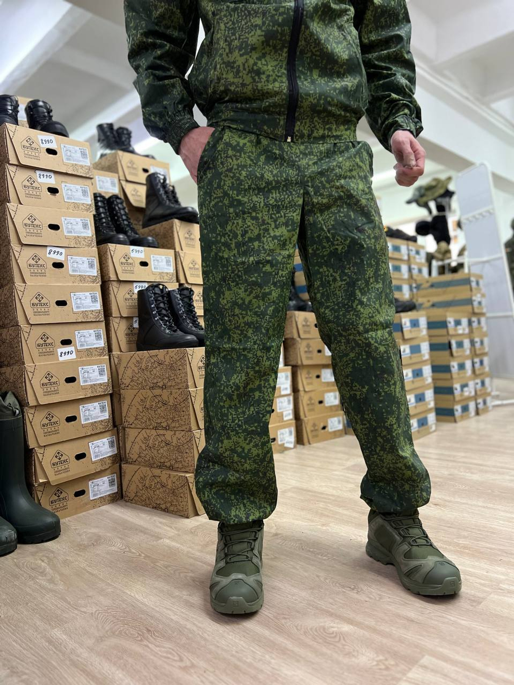 Костюм маскировочный / сорочка / зелёная цифра