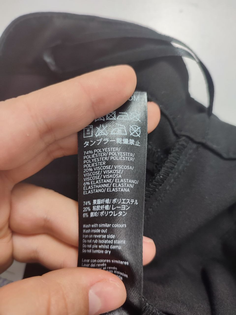 Брюки Topshop базовые 44 размер