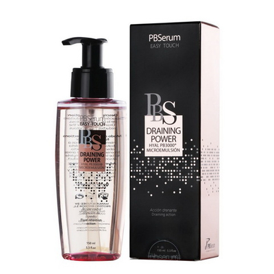 Draining Power PBSerum | Эмульсия для тела Гиалуронидаза