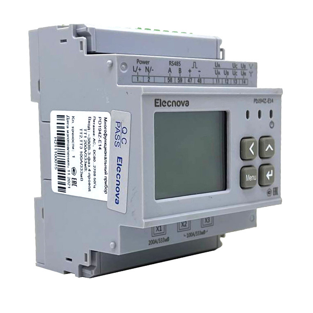 Электросчетчик Elecnova E14