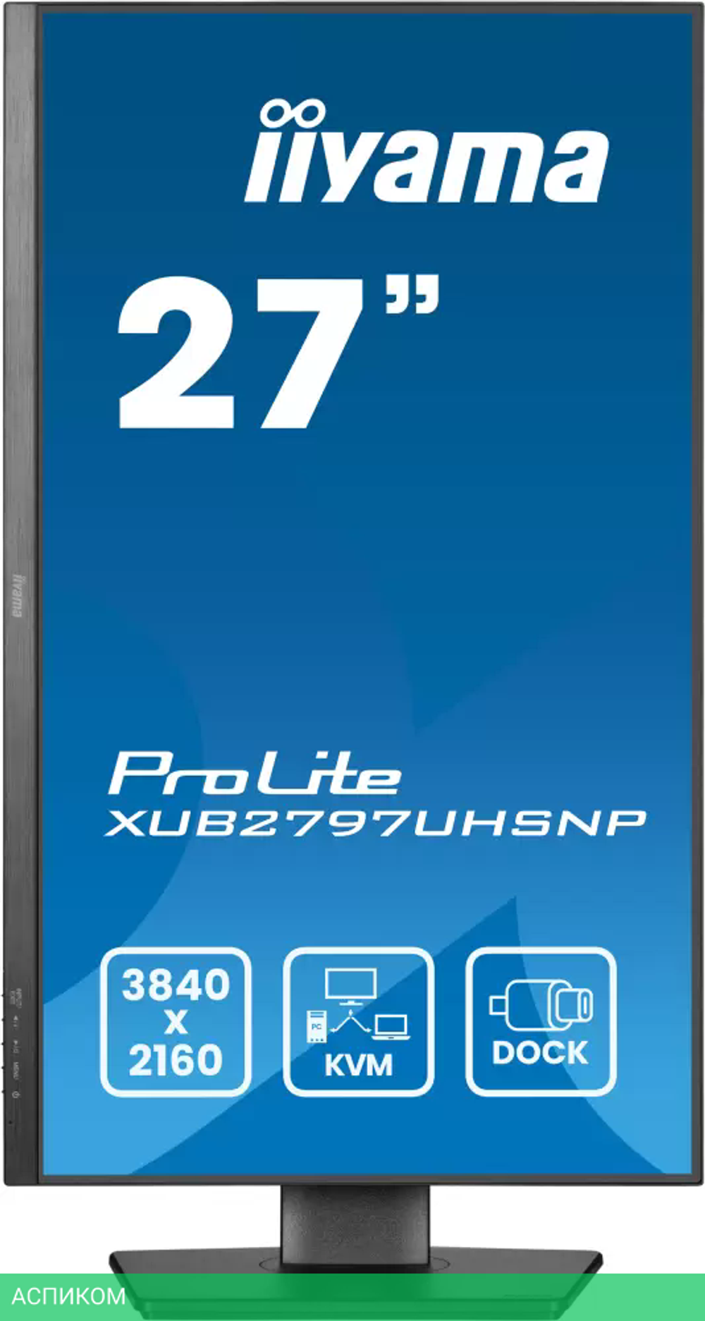 Монитор Iiyama ProLite XUB2797UHSNP-B1