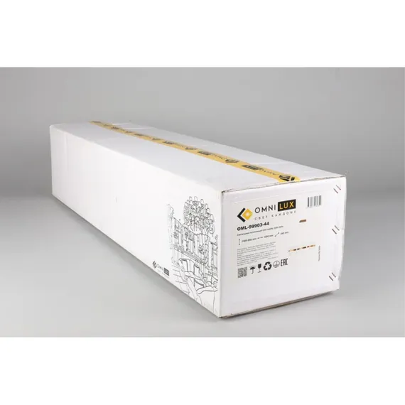 Люстра подвесная OML-99903-44