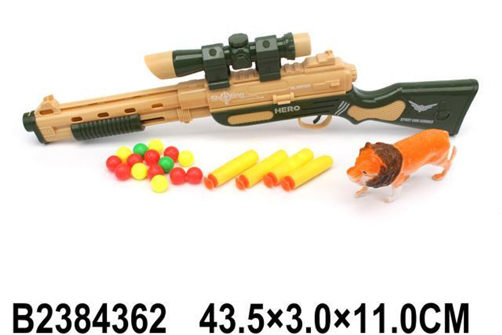 Ружье с шарами, пакет 9311-50