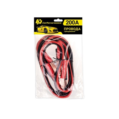 Провода прикуривателя /200 А/ 2 м /морозостойкие/ (CAR PERFOMANCE)