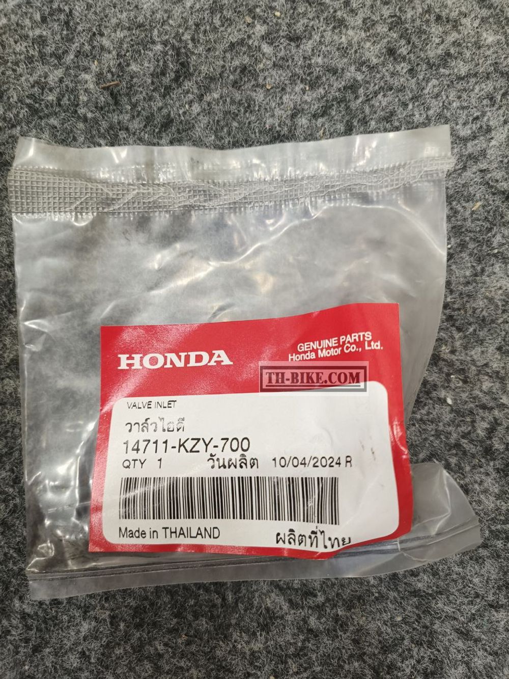 14711-KZY-700. VALVE, IN. HONDA