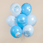 Воздушные шары Ура, Мальчик!, Белый/Голубой, пастель 30 см уже с гелием и обработкой