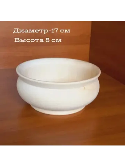 Заготовка для творчества