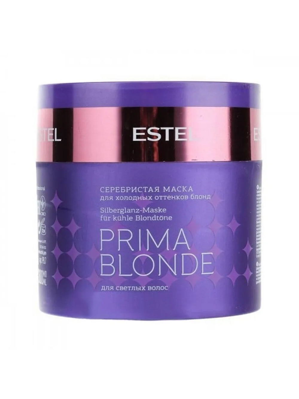 ESTEL Prima Blonde Серебристая маска для холодных оттенков блонд, 300 мл, банка