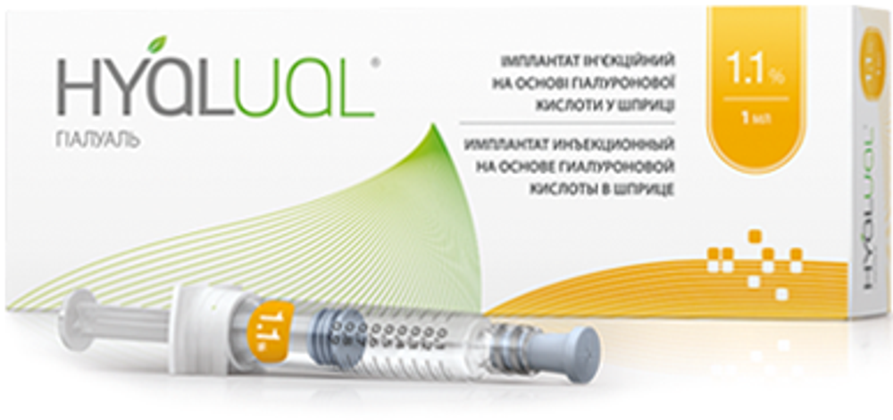 Hyalual 1,1% 2 имплантанта на основе гиалуроновой кислоты