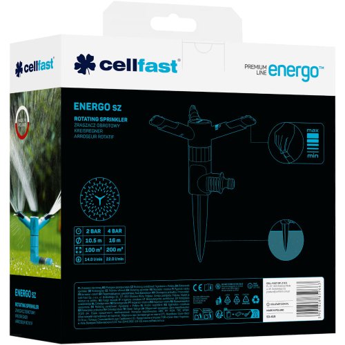 Дождеватель CELLFAST ERGOLINE SZ