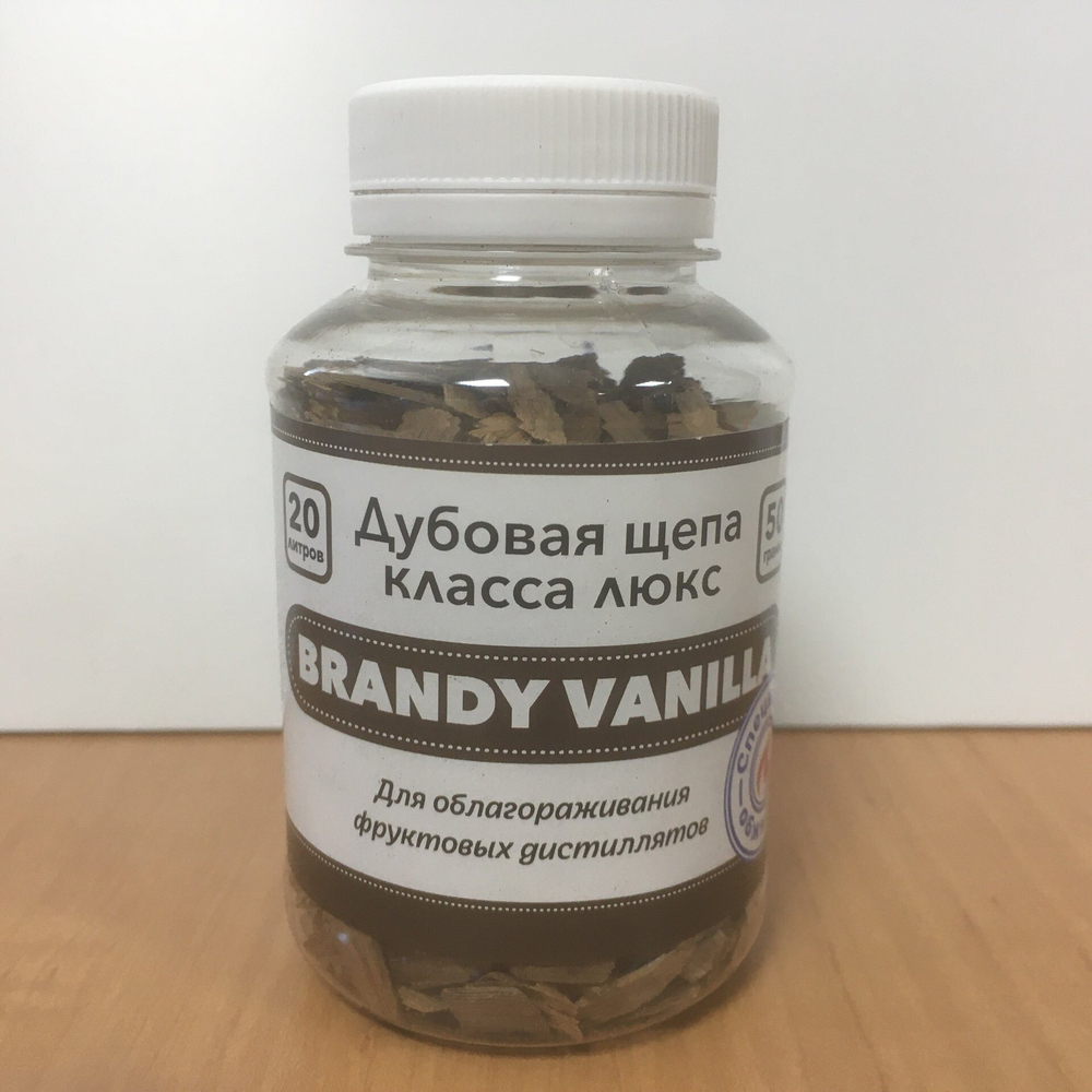 Щепа дубовая Brandy Vanilla специальный обжиг 50 гр