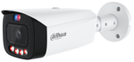 Видеокамера IP Dahua DH-IPC-HFW3849T1P-AS-PV-PRO