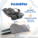 Ботинки гравитационные (инверсионные) кожаные Rekoy FG08, размер универсальный, красные