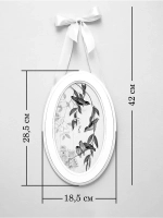 Декор на стену для интерьера 28,5*18,5 см