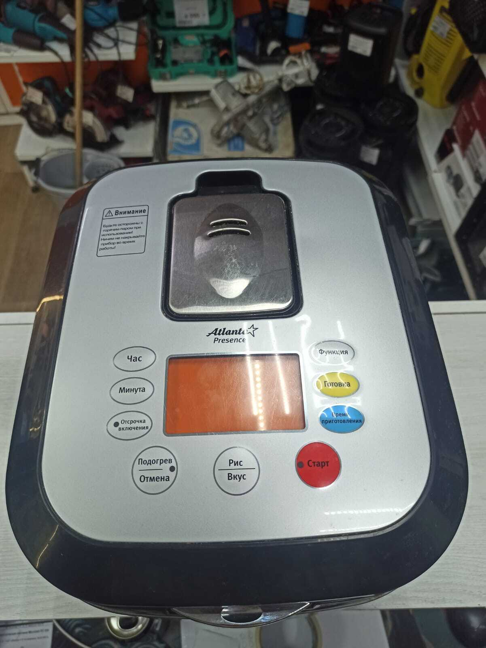 Мультиварка Atlanta ATH 596