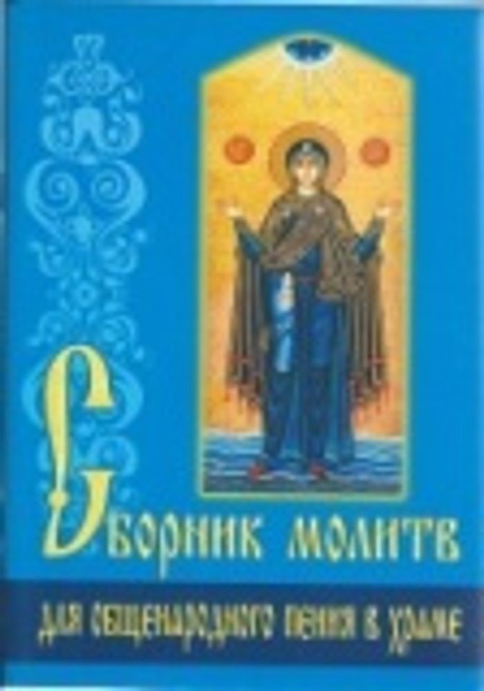 Картинка.jpg