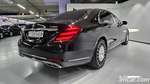 Mercedes-Benz S-Class W222 Maybach S560 4MATIC (08.2020)