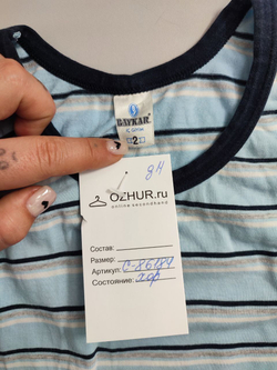 Майка Baykar трикотажная на 2 года