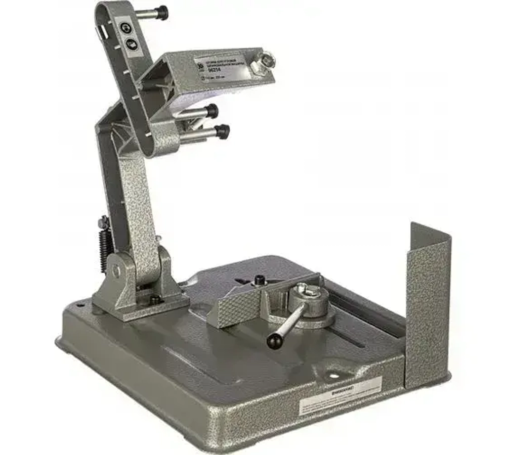 Стойка для МШУ-180,230мм