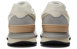 Кроссовки New Balance Nb 574 Legacy