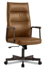 Кресло Sten W-263H Светло-коричневый