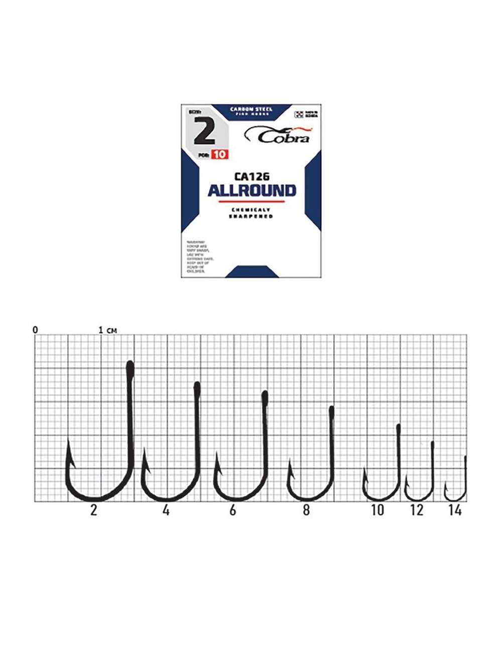 Крючки Cobra Allround VIKING серии CA126 размер 008 (упк.10шт.)