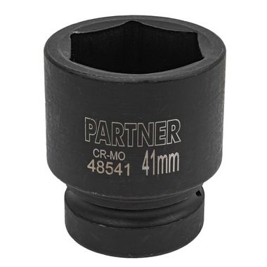 Головка ударная 41мм 1''6гр. Partner PA-48541