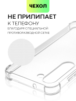 Чехол ROSCO для Samsung Galaxy S23 (арт. SS-S23-HARD-TPU-TRANSPARENT)