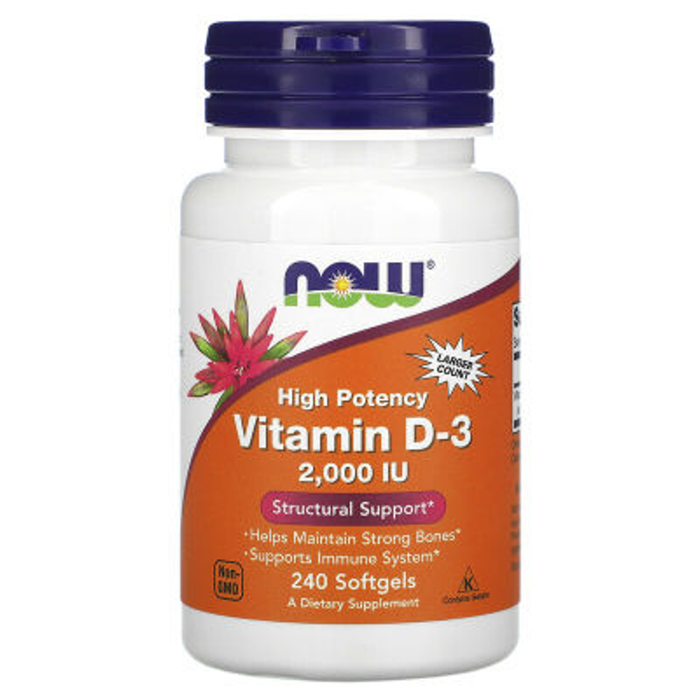 NOW Vitamin D3 2000 IU 240 гелевых капсул