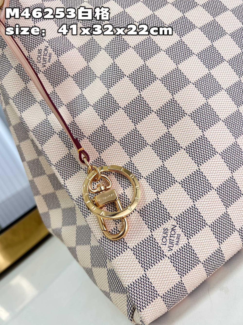 Louis Vuitton Artsy MM