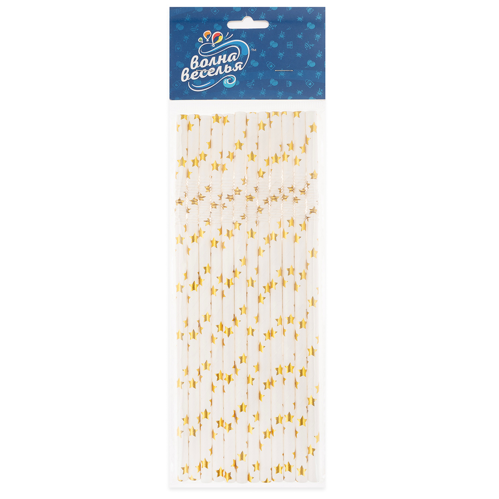 Трубочки для коктейлей с гофрой «Золотые звезды», белый/ золото, металлик, 12 шт