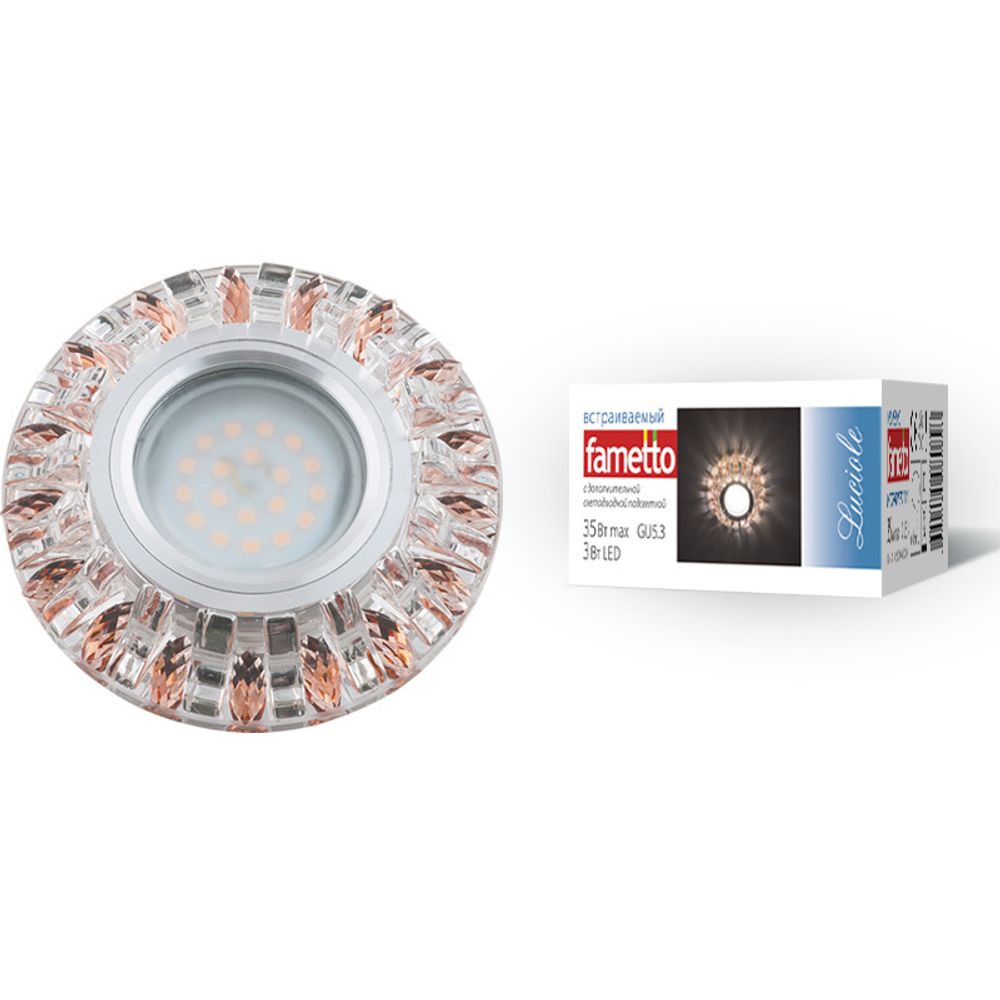 DLS-L121 GU5.3 CHROME/CLEAR+BRONZE Светильник декоративный встраиваемый, серия Luciole. Без лампы, цоколь GU5.3. Доп. светодиодная подсветка 3Вт. Мета