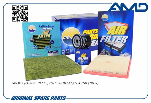Комплект фильтров Skoda Octavia A7 Kodiaq (воздуш. + масл.+ антибак. салон.) (AMD)